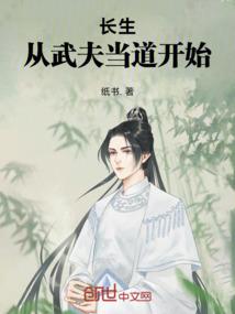 另一个世界另一个你