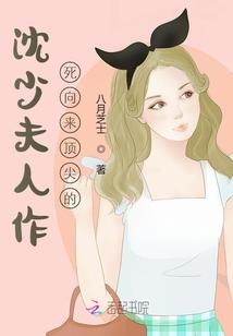 大唐夜天子