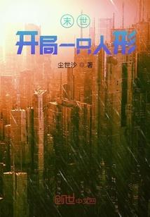 踏破星空