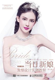 冷面夫君莫嚣张