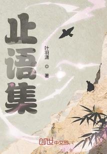 王牌坏学生