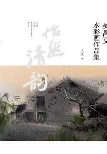 重生之涅盘战神