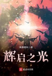 乞丐女混迹天涯