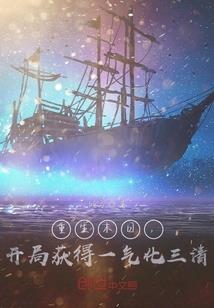 那年樱花正盛