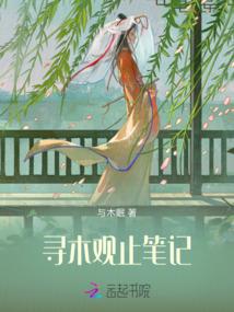 属于洪荒的战斗
