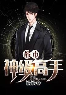 匠师成道