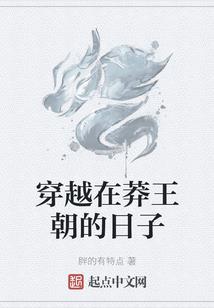 繁樱促杰