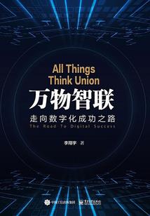 再见，林小姐