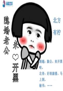 不尽泠歌