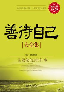 穿越斗罗，开局在朱竹云身边签到