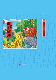 第101次背影