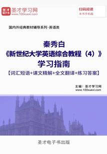 冰山独宠：早安，未来老公
