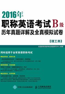 穿越之赵云夫人