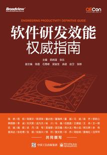 异世之破碎乾坤