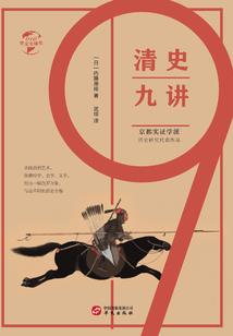 高考后笨蛋美人靠抽卡惊爆全球