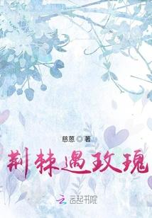 那个夏天的蝉鸣，是只属于他们的