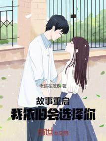 一介书僮