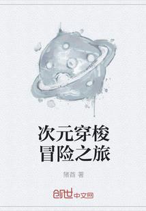 都市电竞家辉