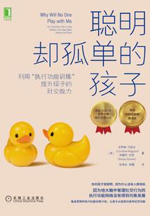 剑神战纪