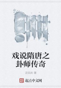 宠夫成瘾：撩倒傲娇竹马