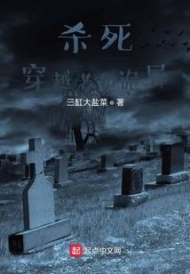 红颜知己