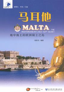 庙江堂湖