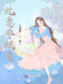 系统让我无敌