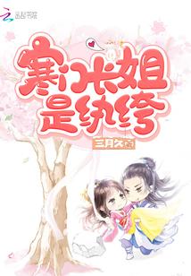 TF之有个地方叫天长地久