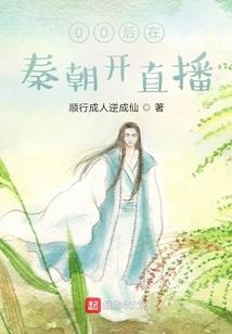 莫负流年莫负卿