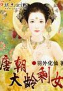 爱缺分手