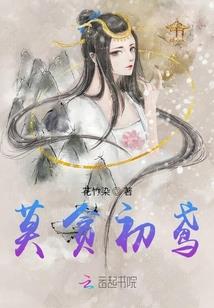 斗罗大陆之系统之王