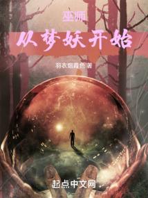 寒澈心扉