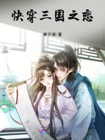 契约之境