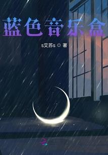 末日之系统无敌