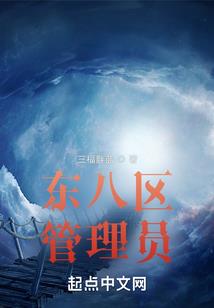 同桌恋人，荣辱与共，生死同命