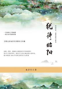 天使像你