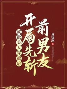 神皿