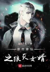 灵冥别