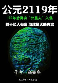 小苦的梦想世界