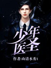 琉璃易碎彩云散