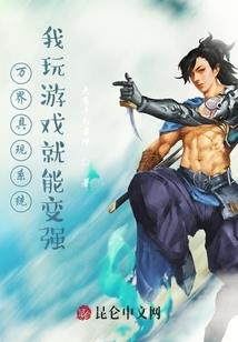 双生：梦我