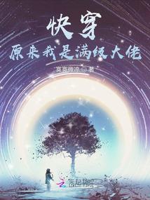 天命——抉择