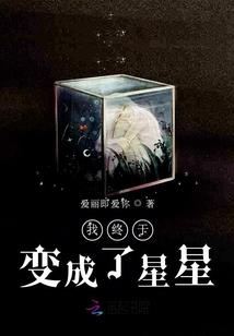 你在心底