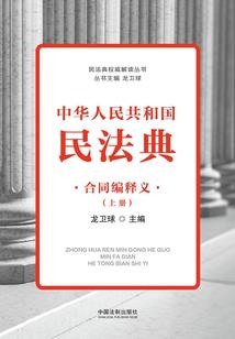 放过我这小妖