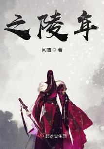 我愿化作流星从你的夜空划过