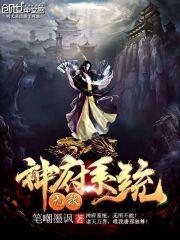 三生石上无孟婆