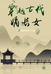 我在末世超神