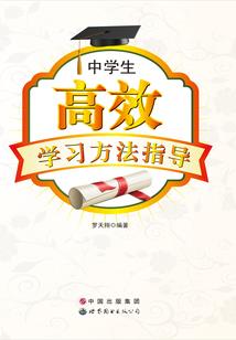 大国药商