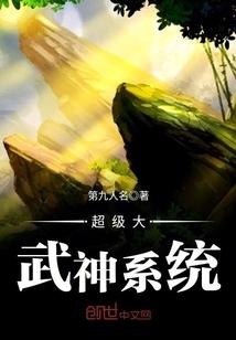 虚罩