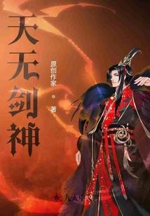 莫言笔记
